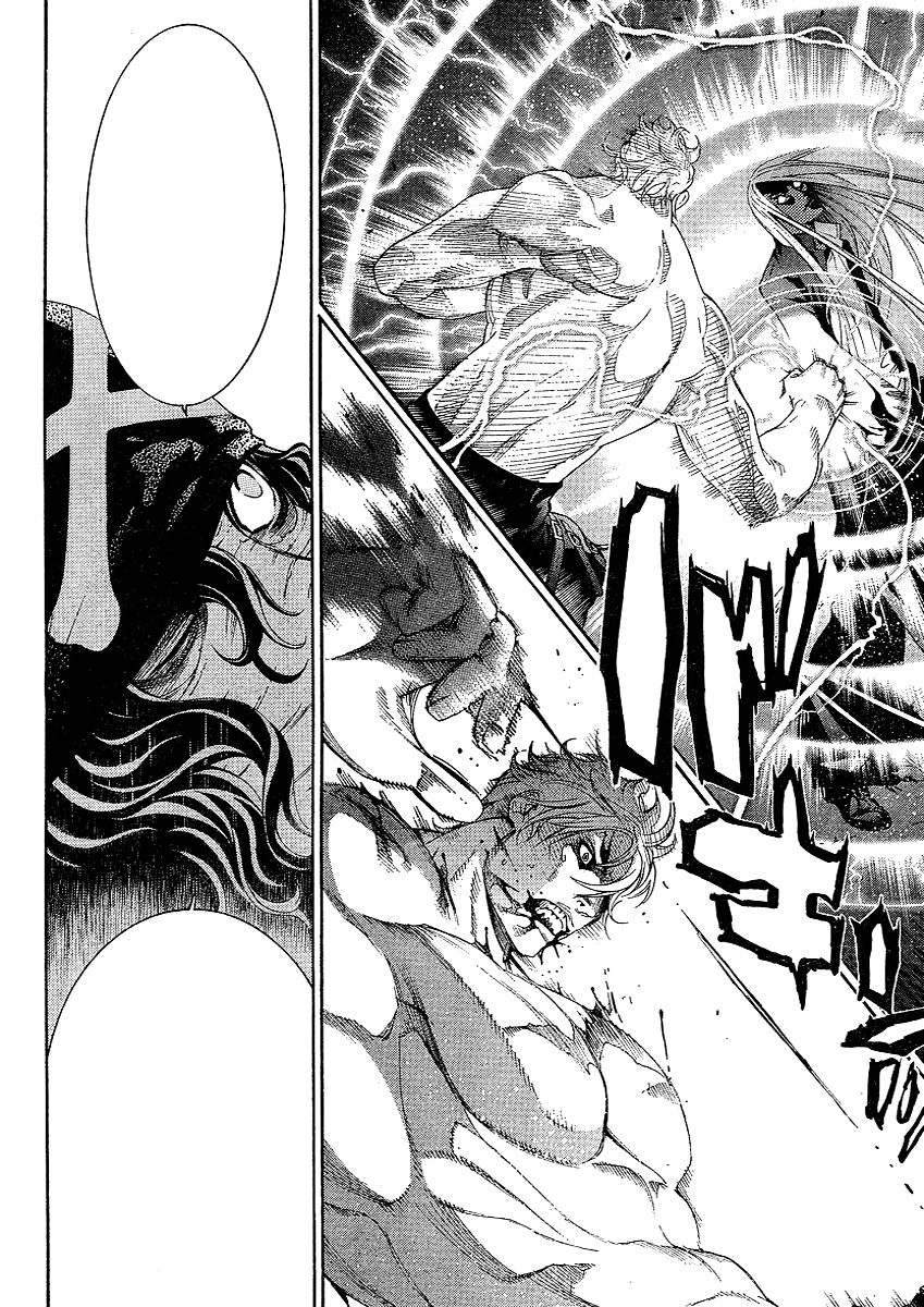 Read Tenjou Tenge (es) Manga Online