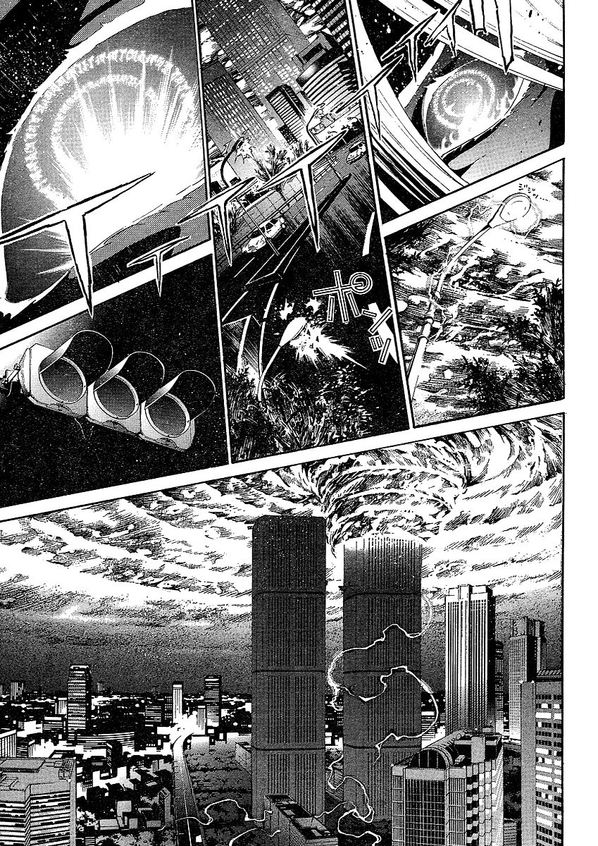 Read Tenjou Tenge (es) Manga Online