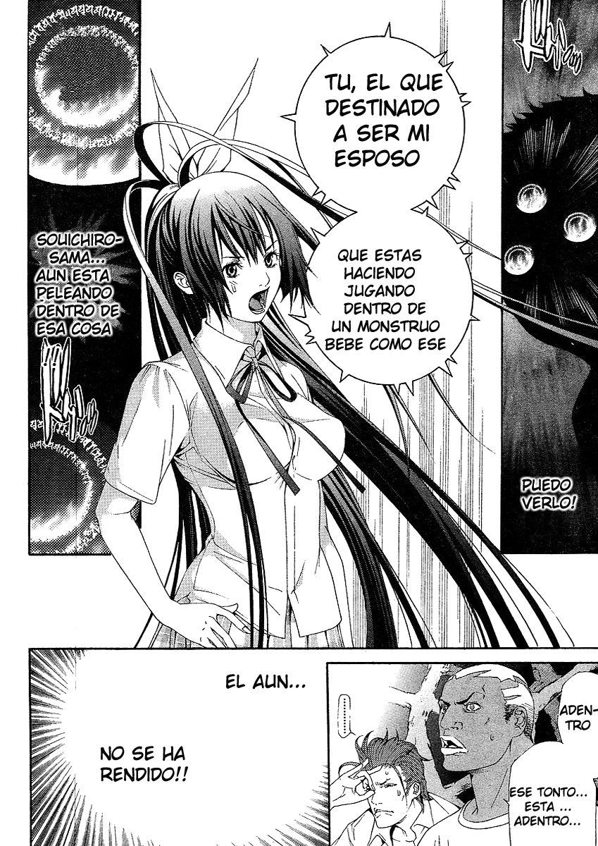 Read Tenjou Tenge (es) Manga Online