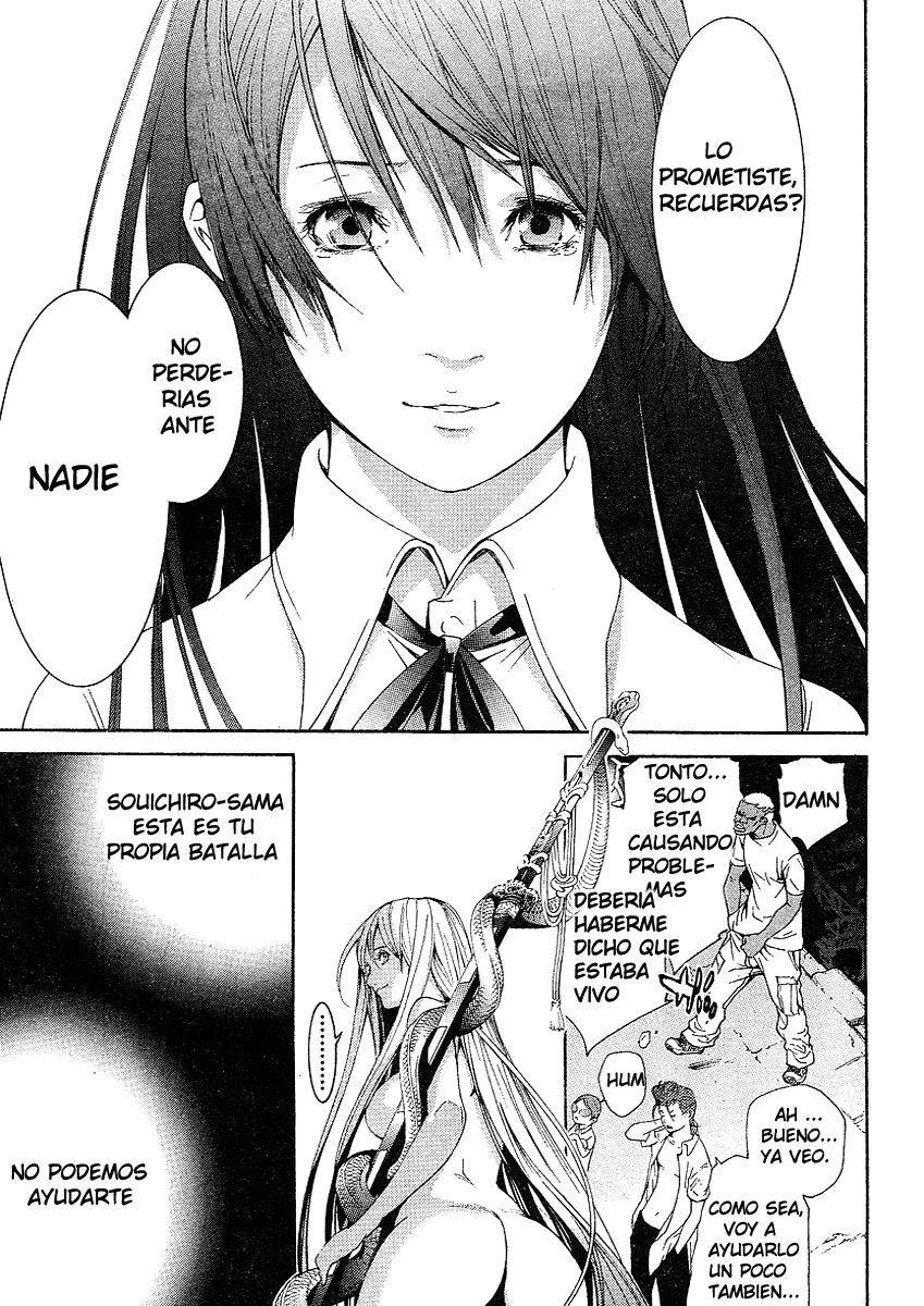 Read Tenjou Tenge (es) Manga Online