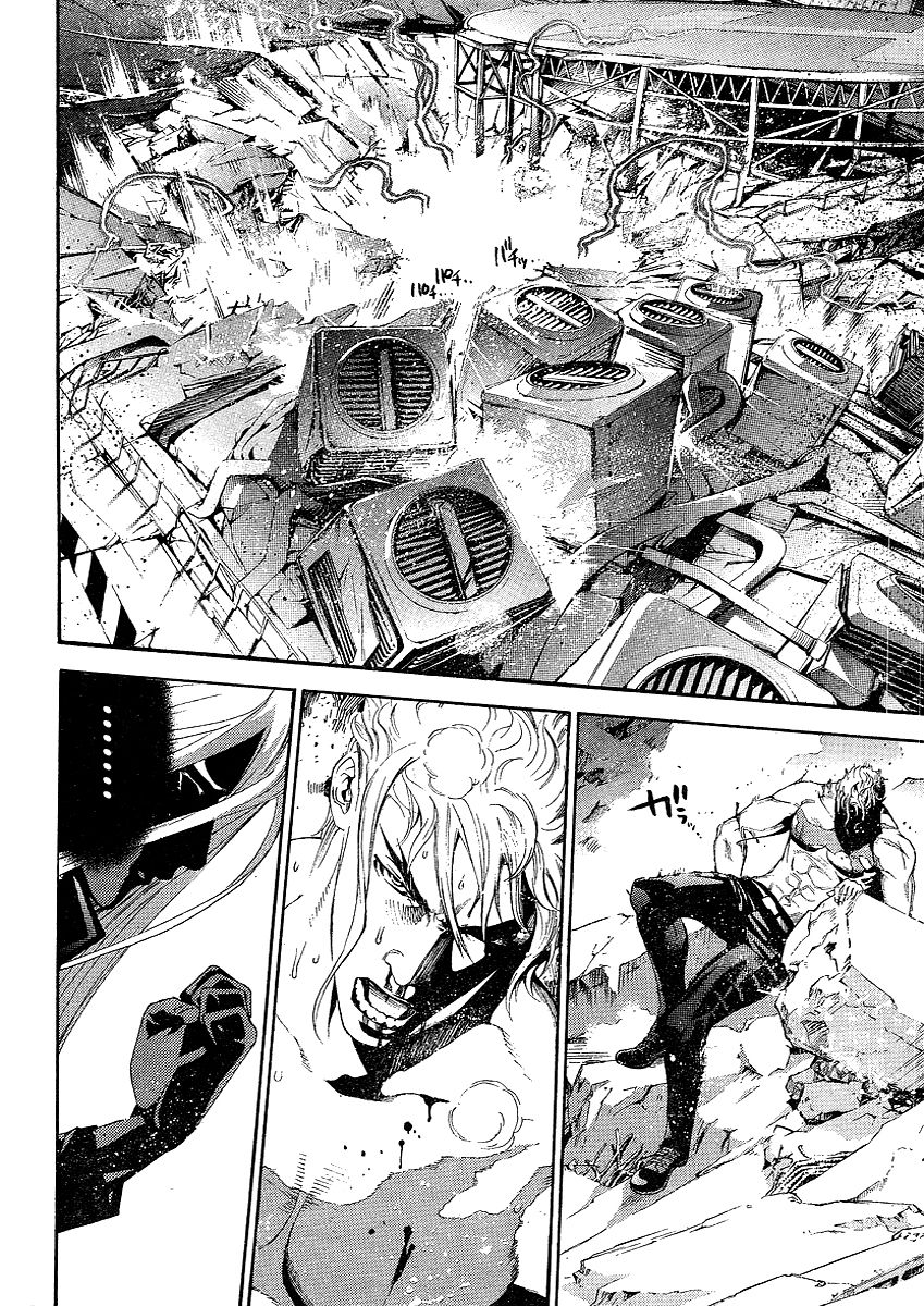 Read Tenjou Tenge (es) Manga Online