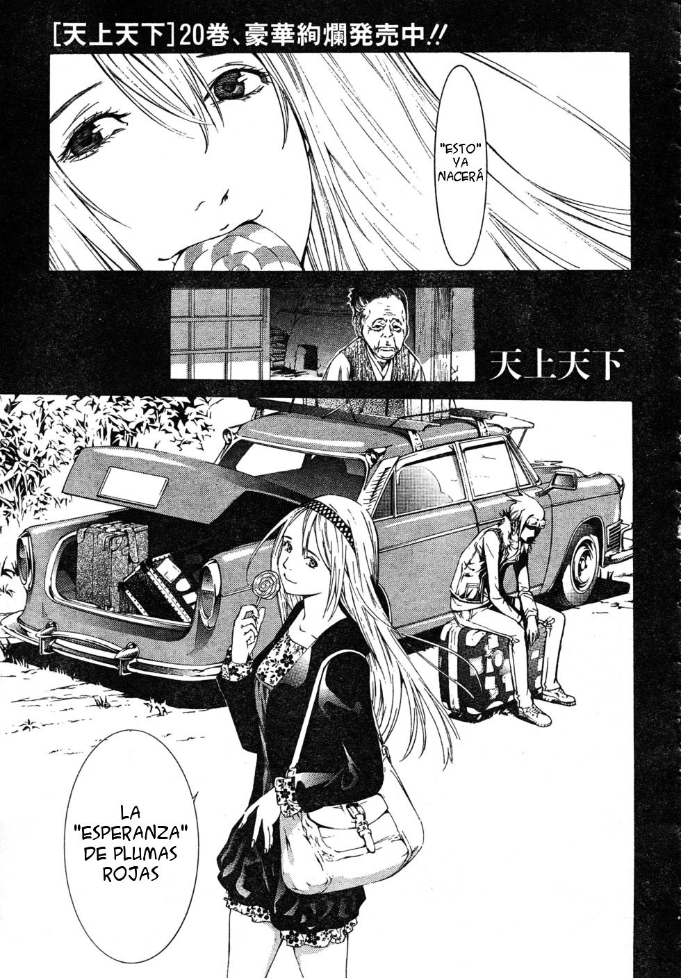 Read Tenjou Tenge (es) Manga Online