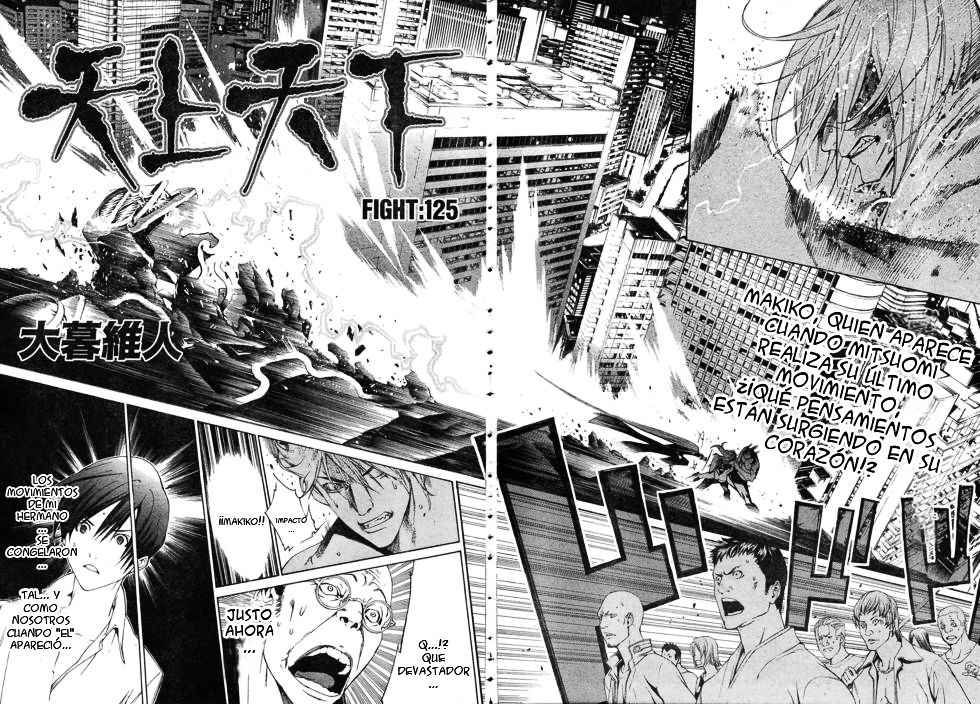 Read Tenjou Tenge (es) Manga Online