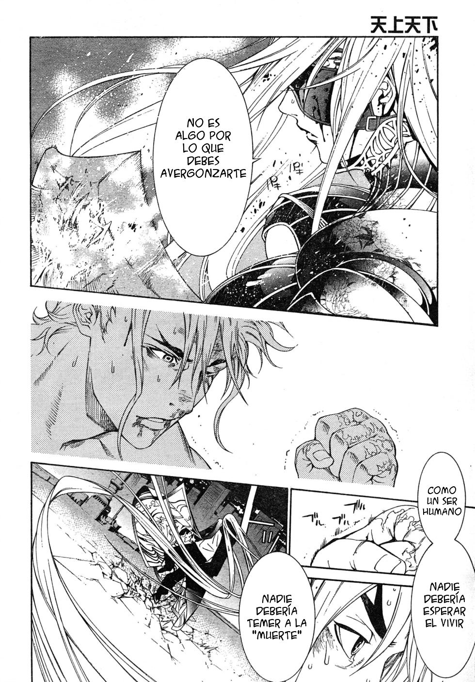 Read Tenjou Tenge (es) Manga Online