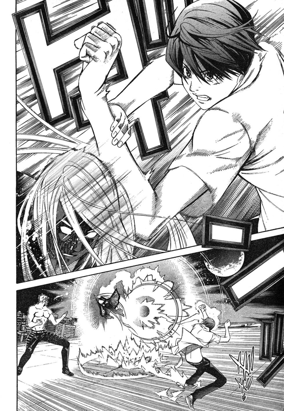 Read Tenjou Tenge (es) Manga Online