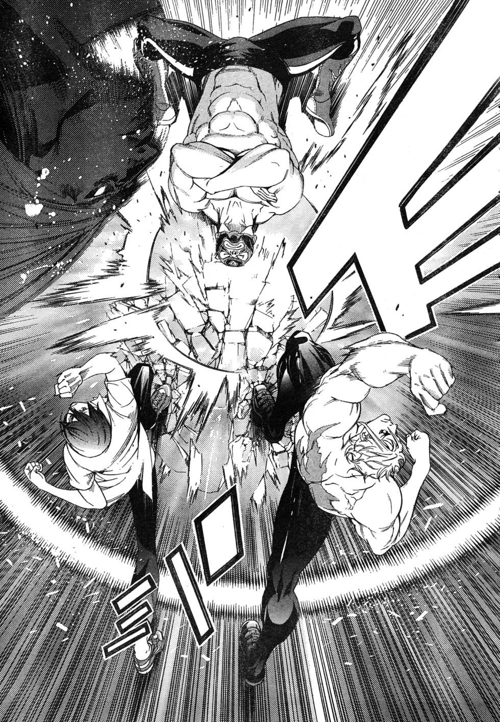 Read Tenjou Tenge (es) Manga Online