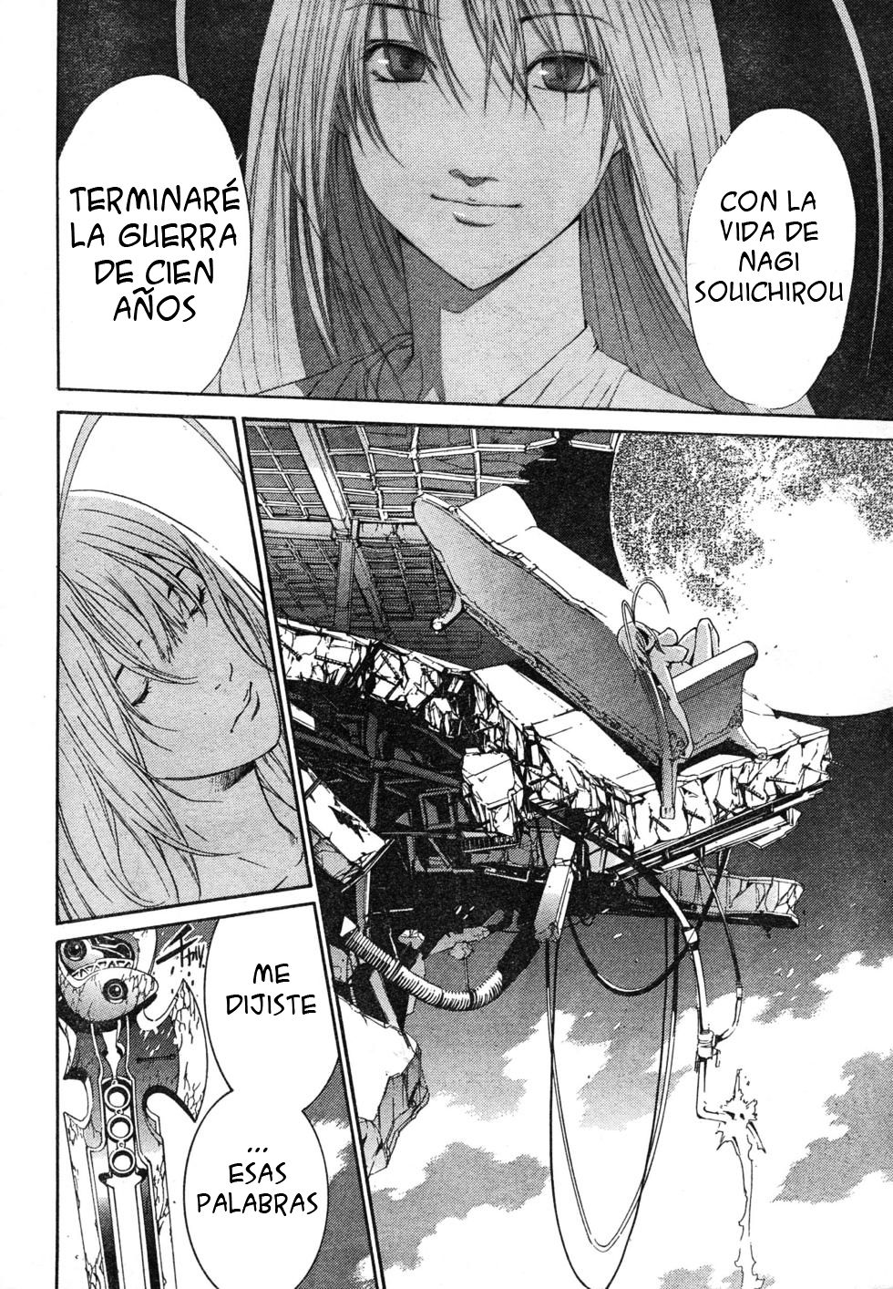 Read Tenjou Tenge (es) Manga Online