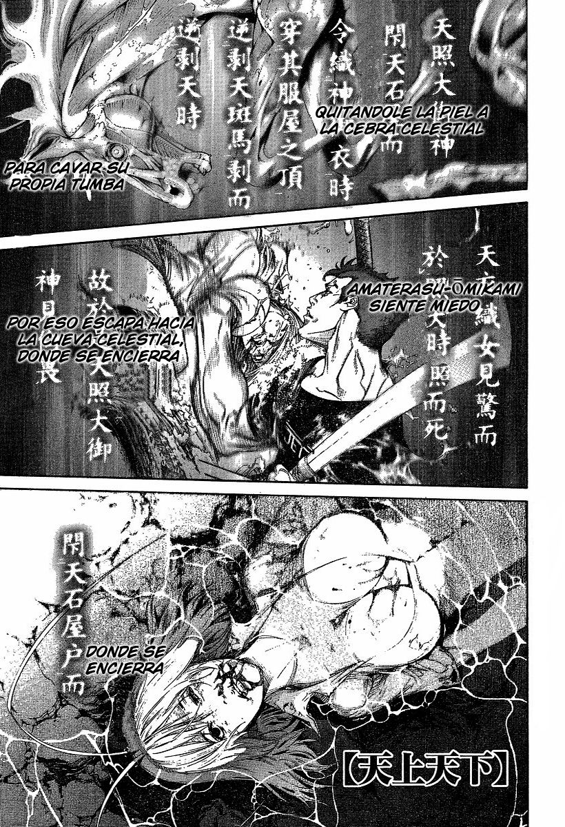 Read Tenjou Tenge (es) Manga Online