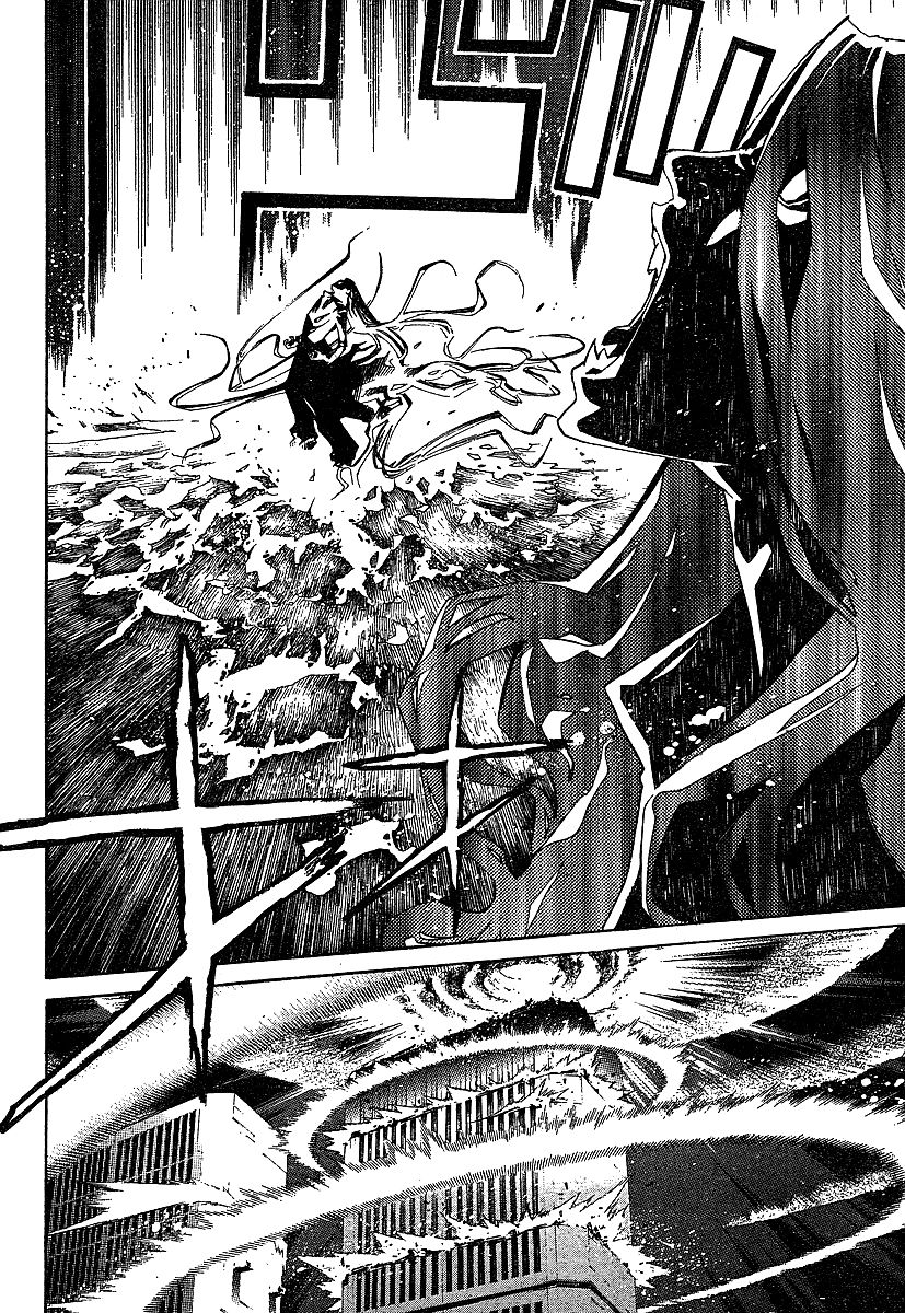 Read Tenjou Tenge (es) Manga Online