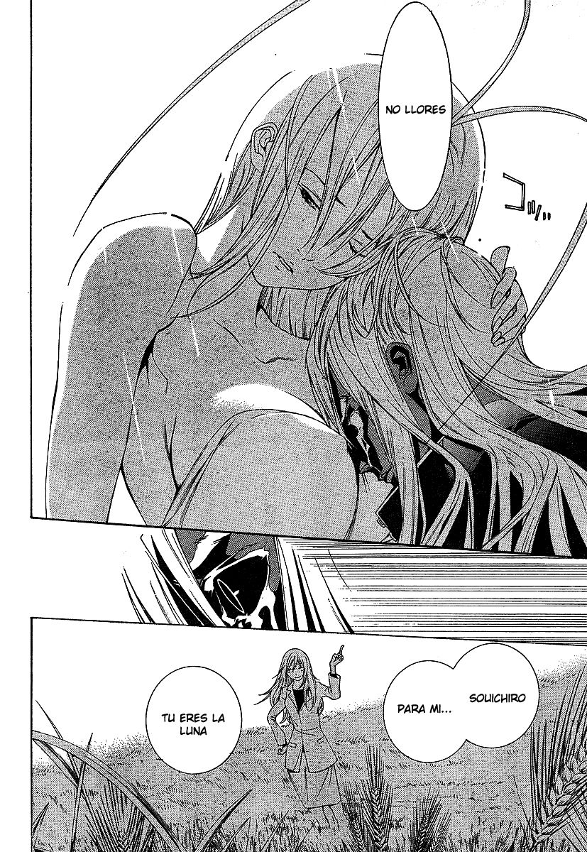 Read Tenjou Tenge (es) Manga Online