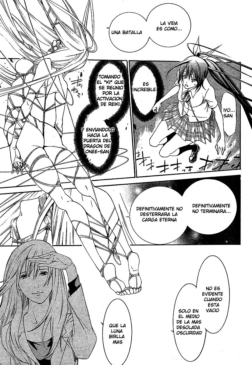 Read Tenjou Tenge (es) Manga Online