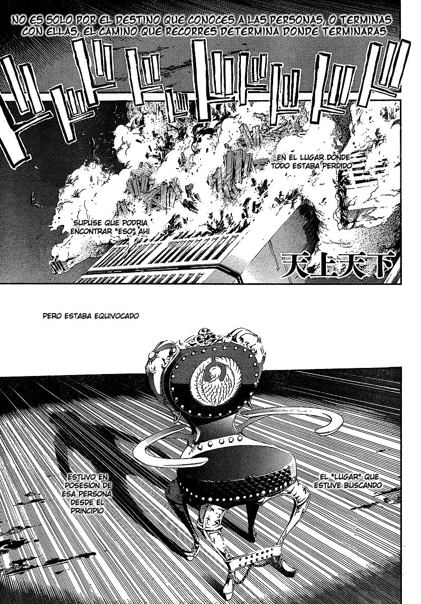 Read Tenjou Tenge (es) Manga Online