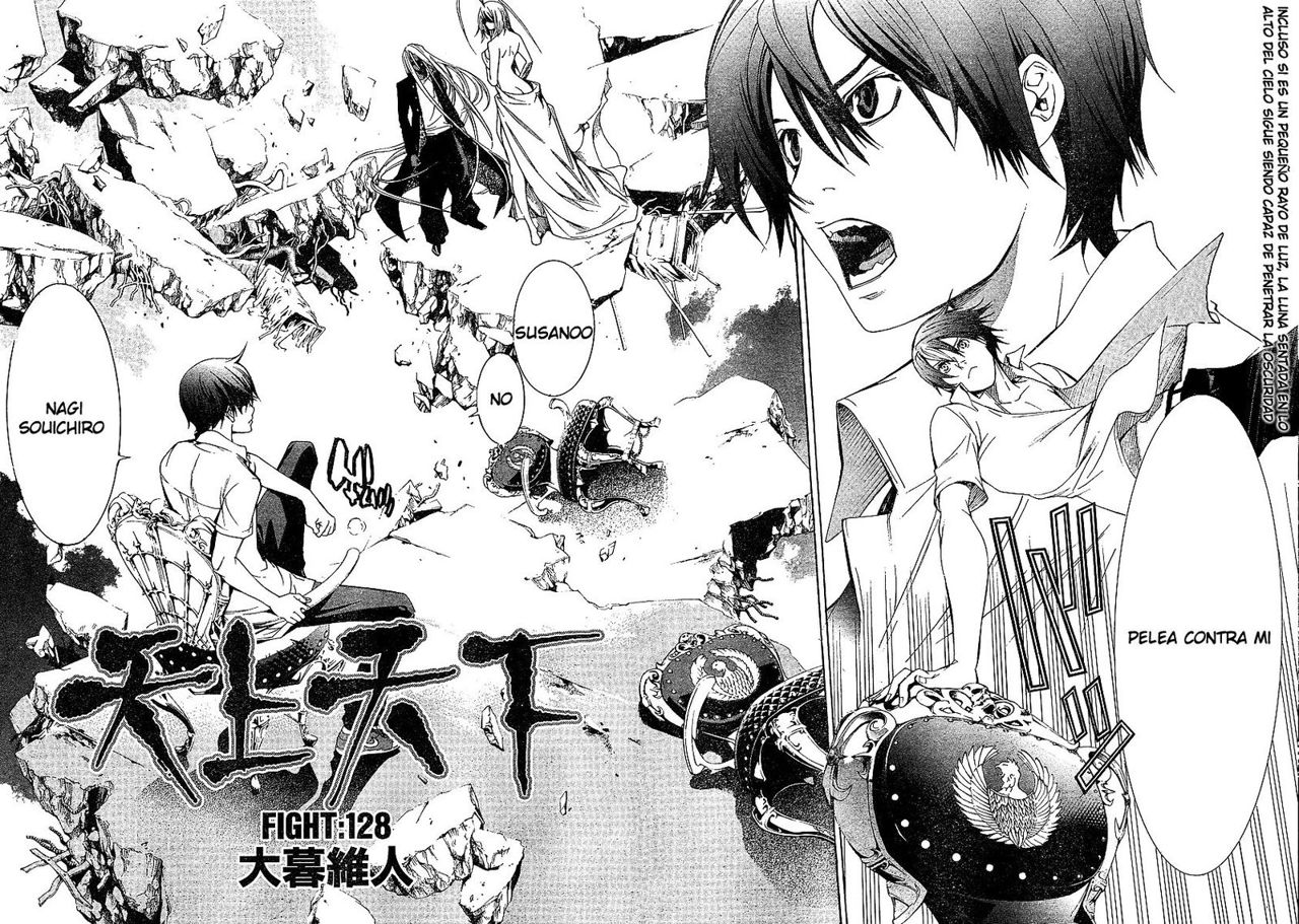 Read Tenjou Tenge (es) Manga Online