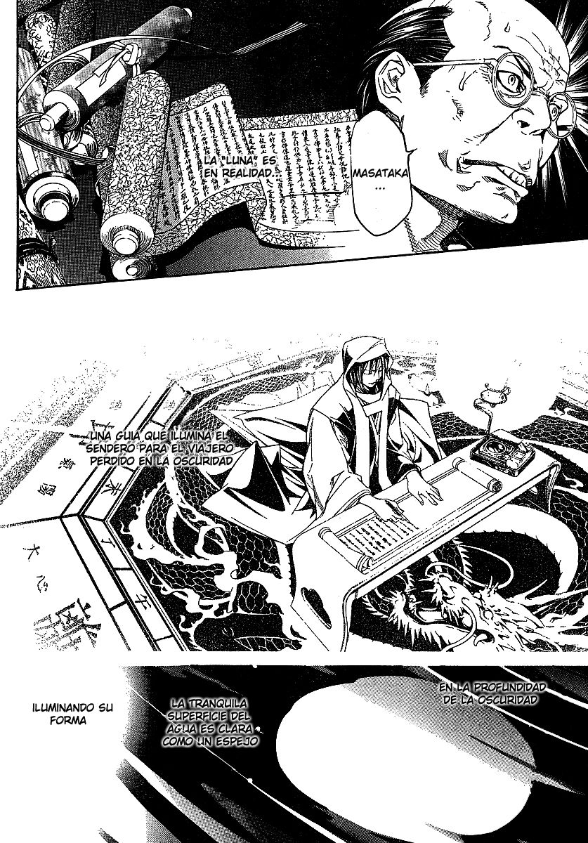 Read Tenjou Tenge (es) Manga Online