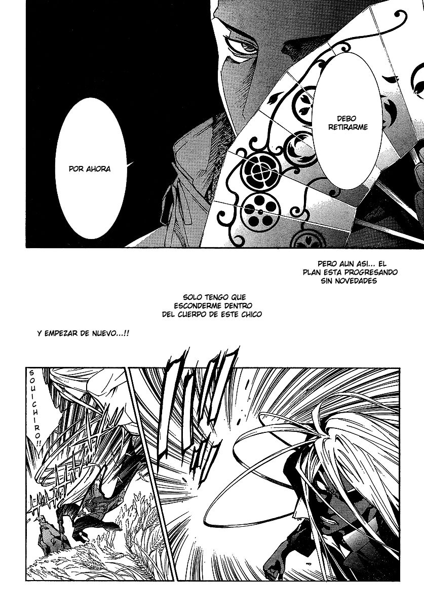 Read Tenjou Tenge (es) Manga Online