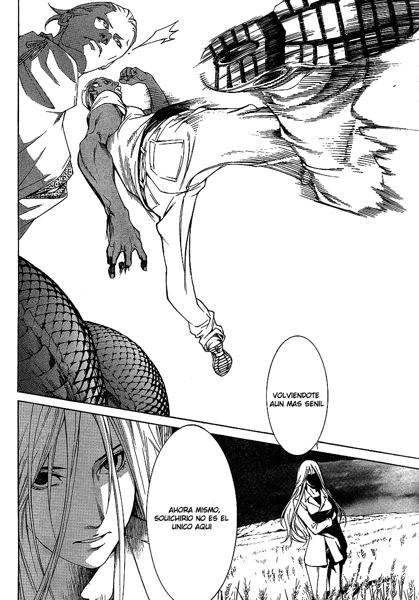 Read Tenjou Tenge (es) Manga Online