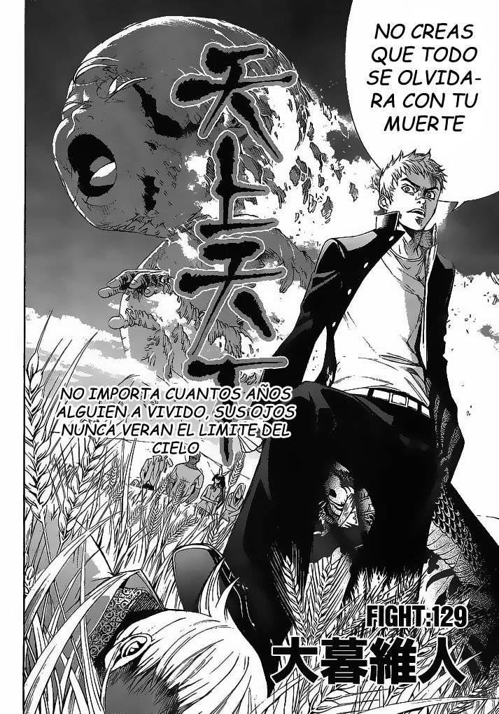 Read Tenjou Tenge (es) Manga Online