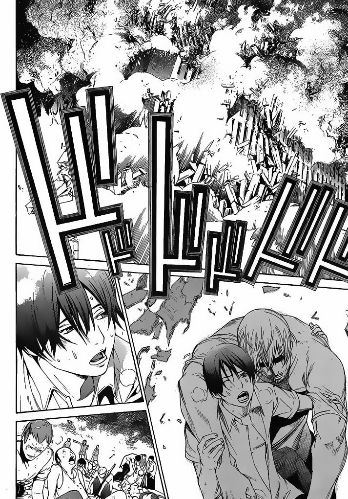 Read Tenjou Tenge (es) Manga Online