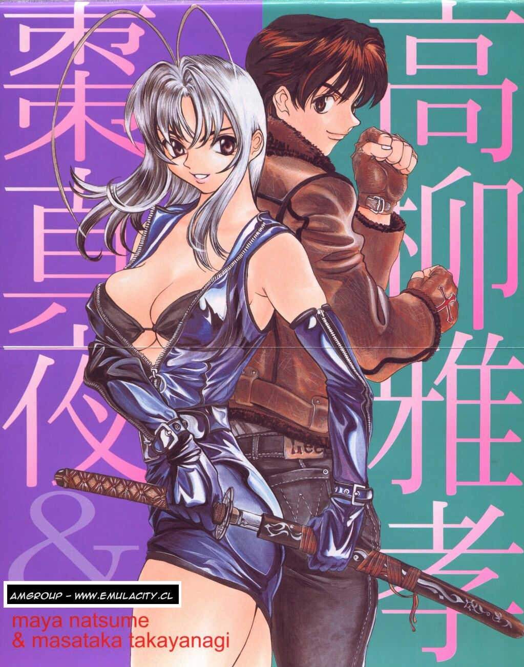 Read Tenjou Tenge (es) Manga Online