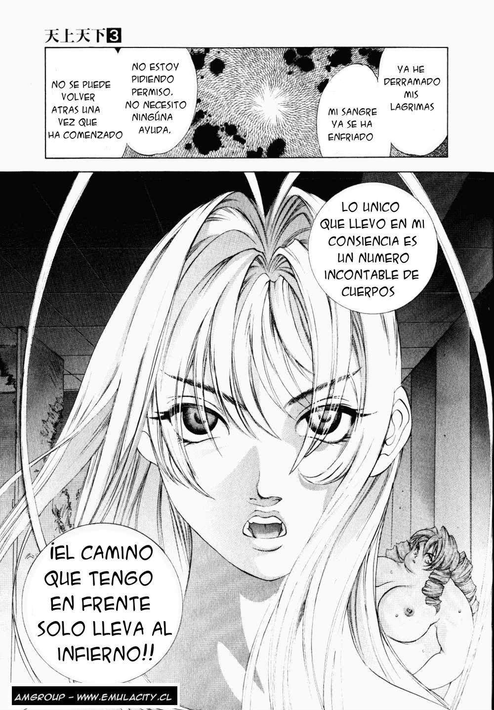 Read Tenjou Tenge (es) Manga Online