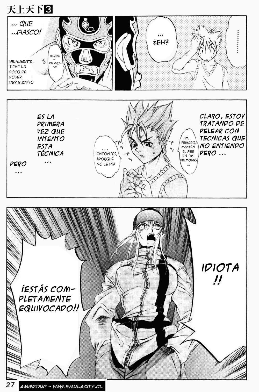 Read Tenjou Tenge (es) Manga Online
