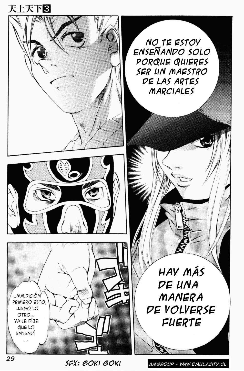 Read Tenjou Tenge (es) Manga Online