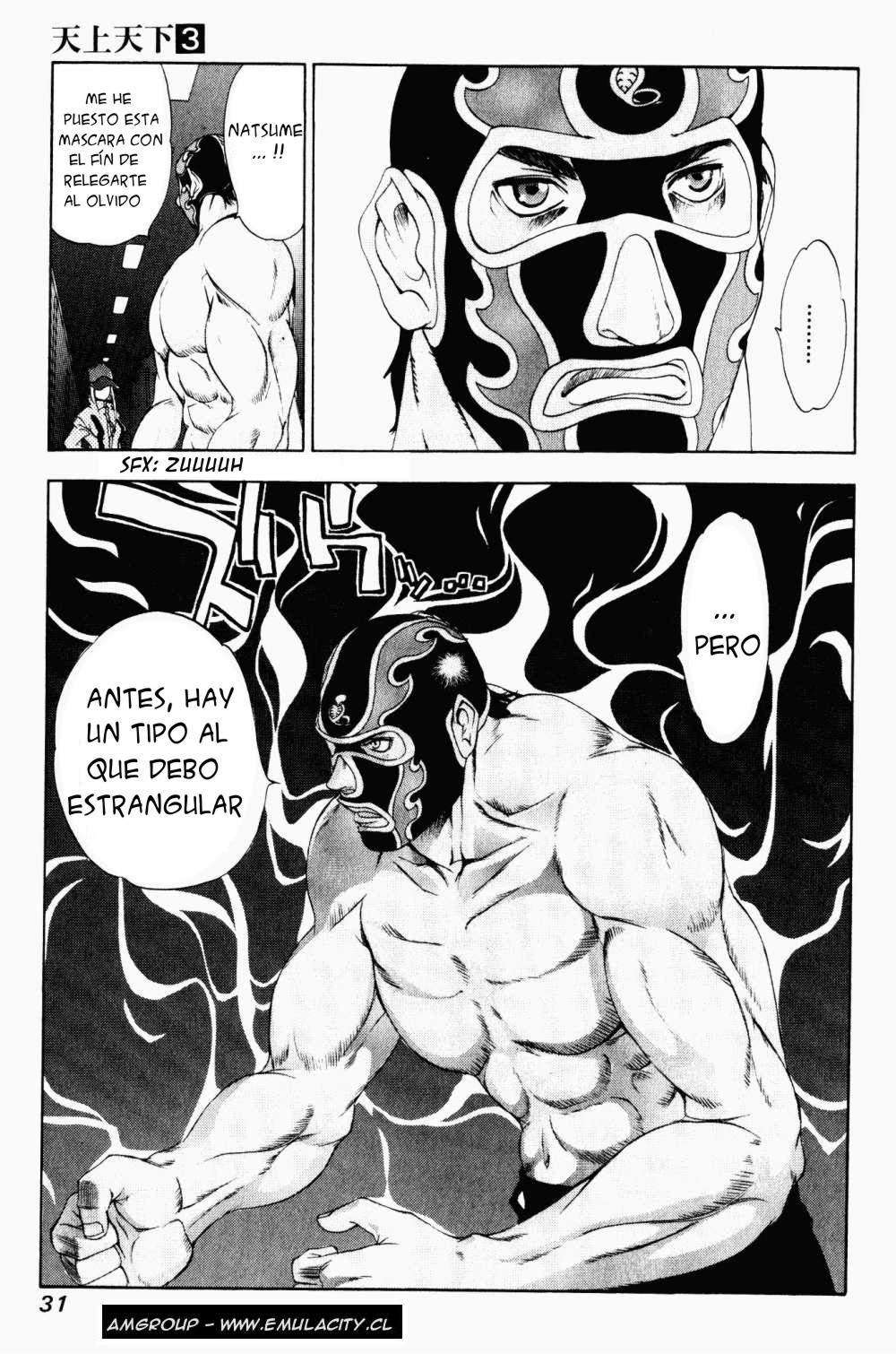Read Tenjou Tenge (es) Manga Online