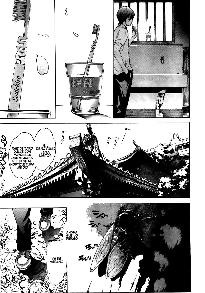 Read Tenjou Tenge (es) Manga Online