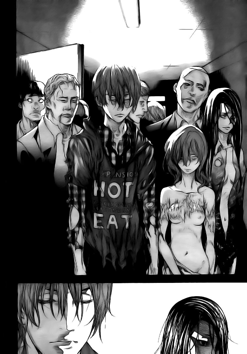 Read Tenjou Tenge (es) Manga Online