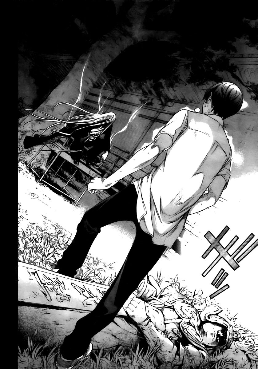 Read Tenjou Tenge (es) Manga Online