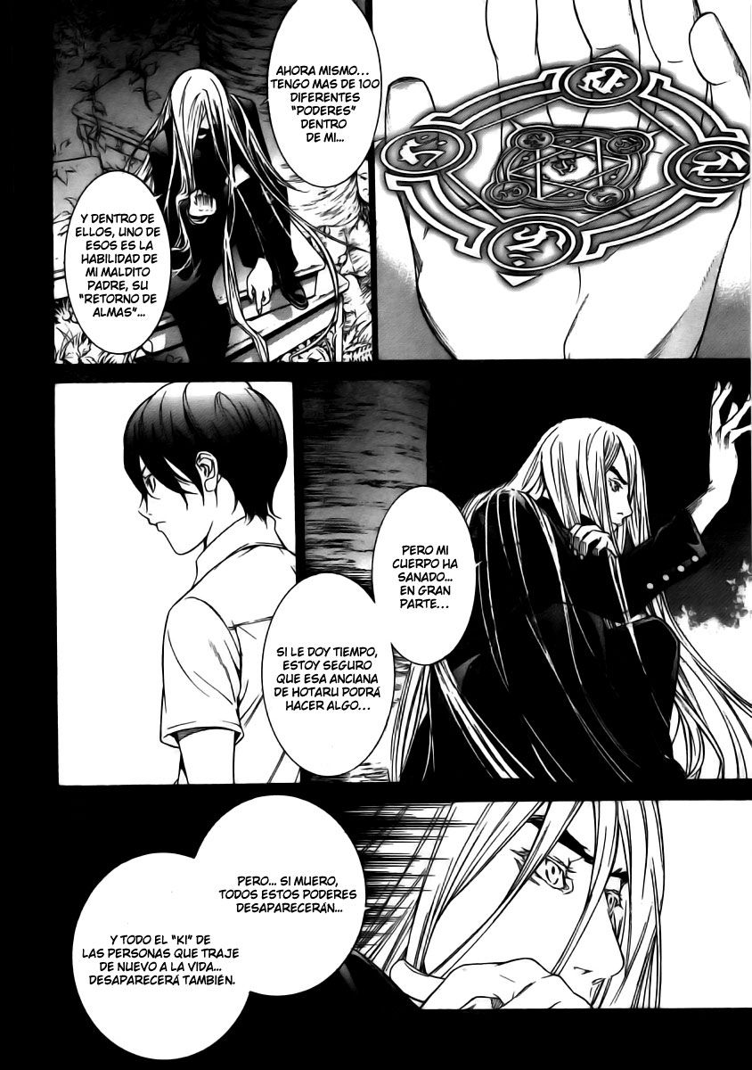 Read Tenjou Tenge (es) Manga Online