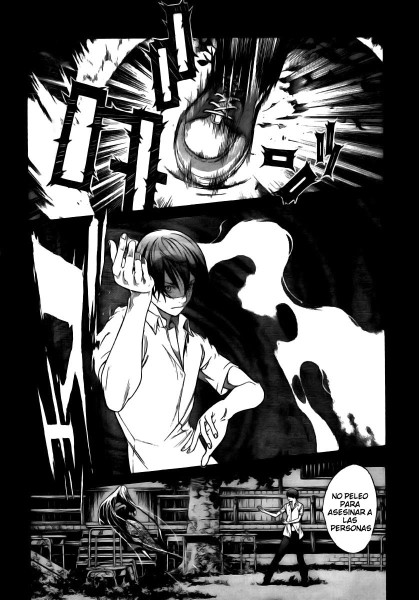 Read Tenjou Tenge (es) Manga Online