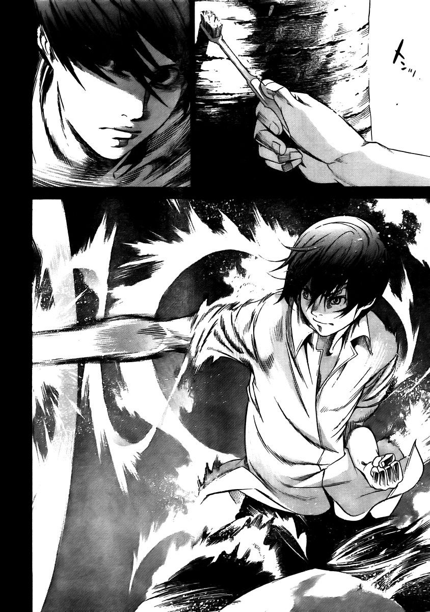 Read Tenjou Tenge (es) Manga Online