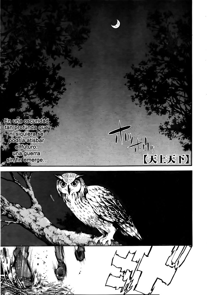 Read Tenjou Tenge (es) Manga Online