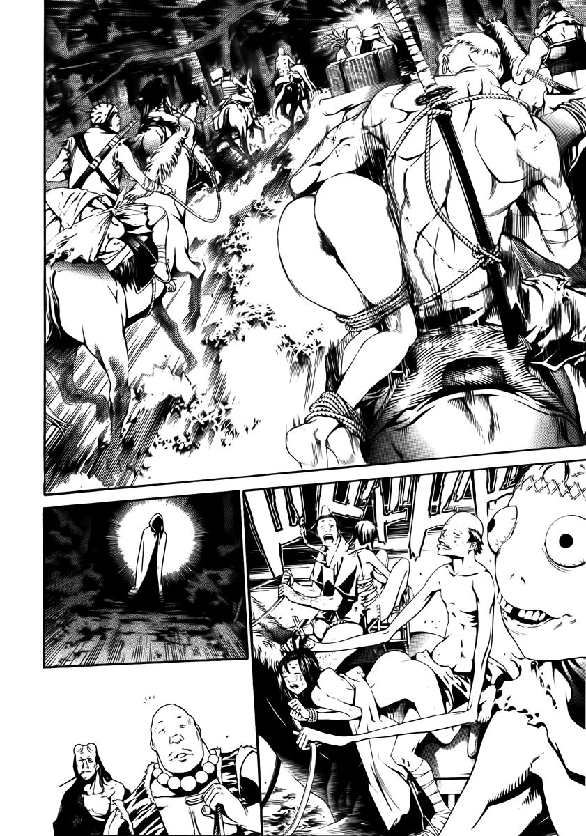 Read Tenjou Tenge (es) Manga Online