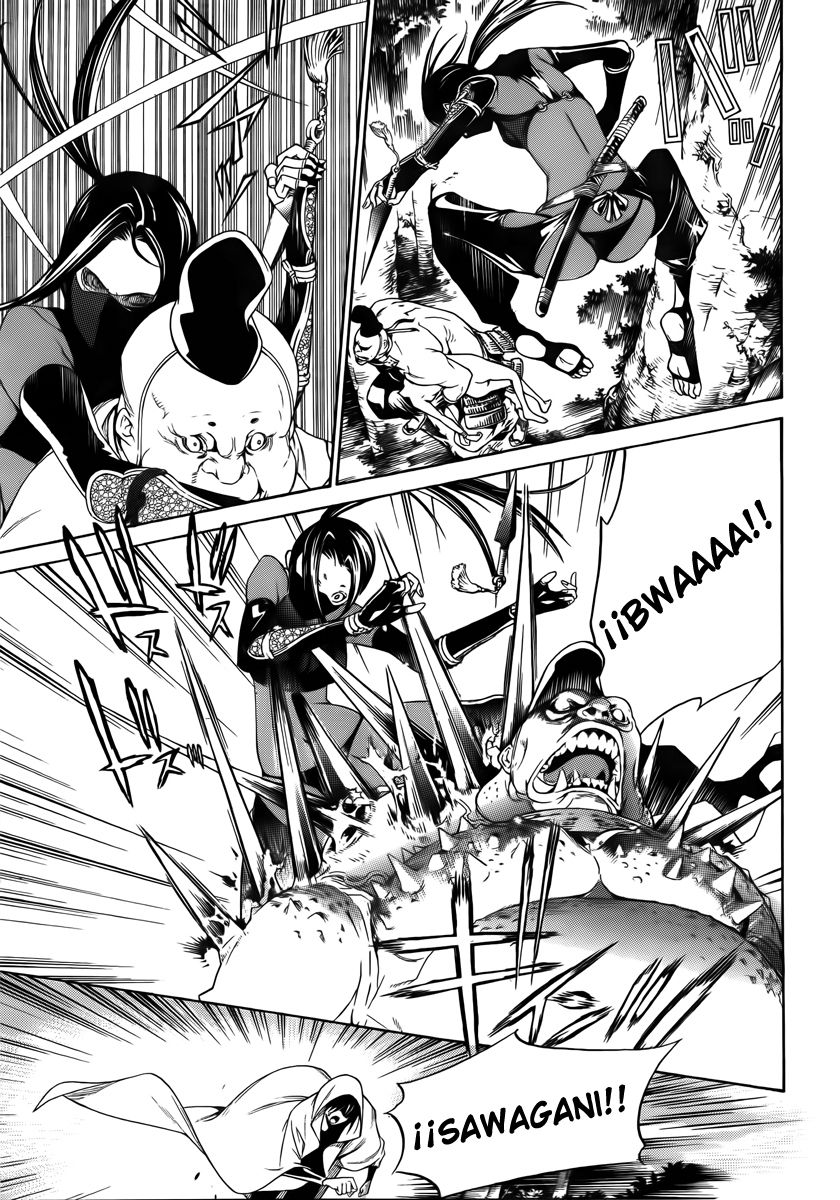 Read Tenjou Tenge (es) Manga Online