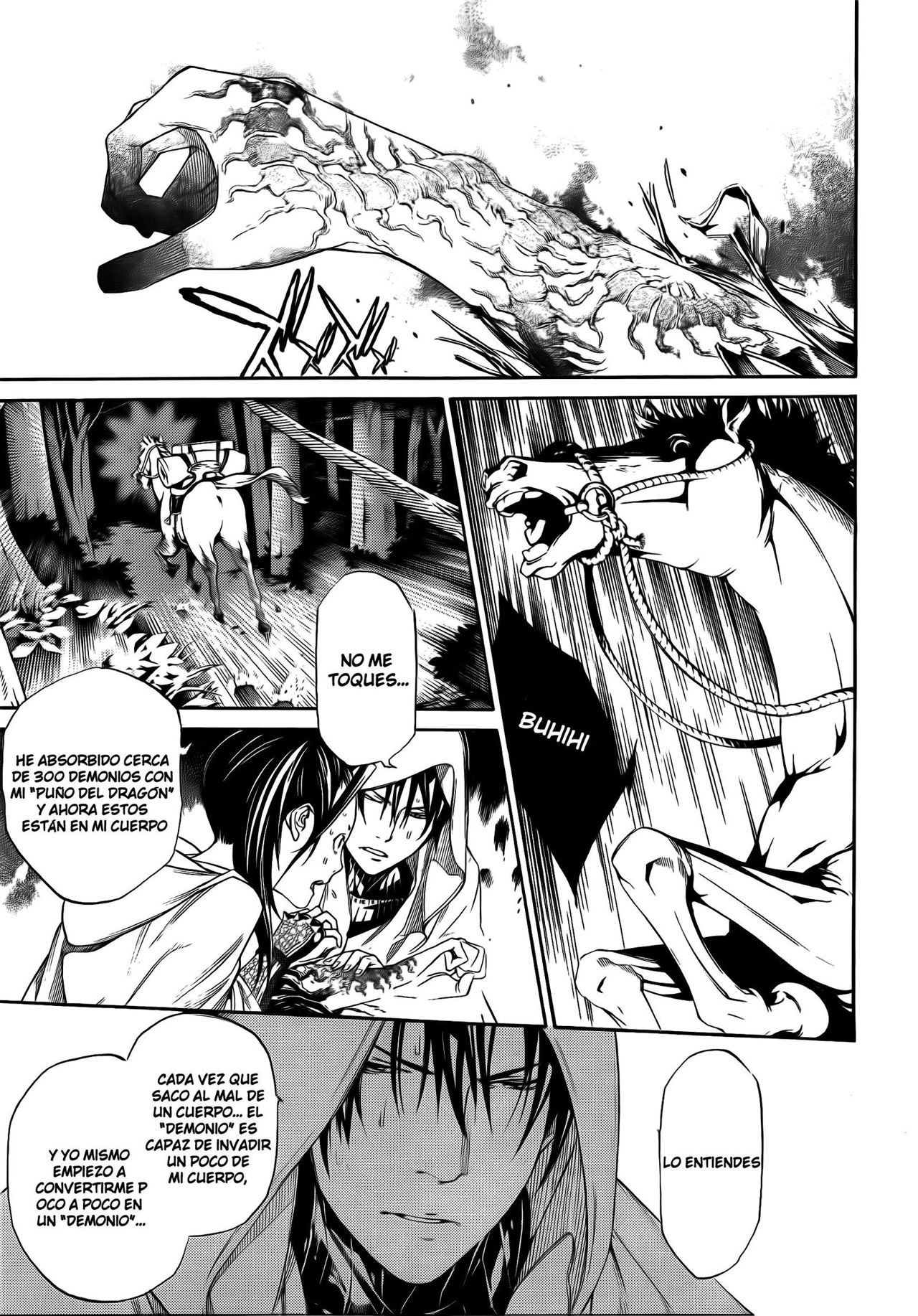 Read Tenjou Tenge (es) Manga Online