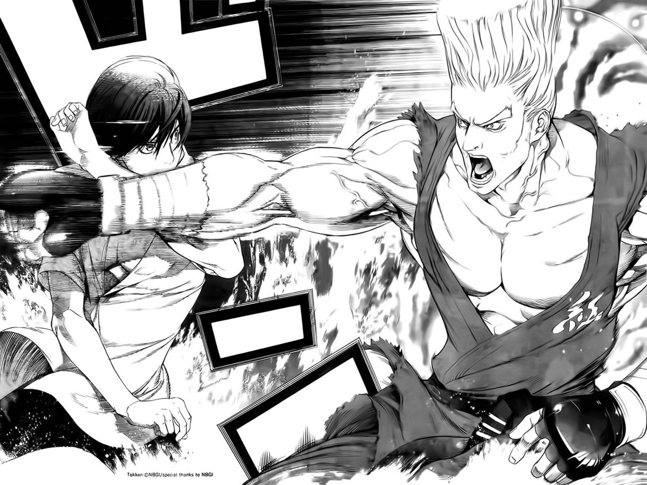 Read Tenjou Tenge (es) Manga Online