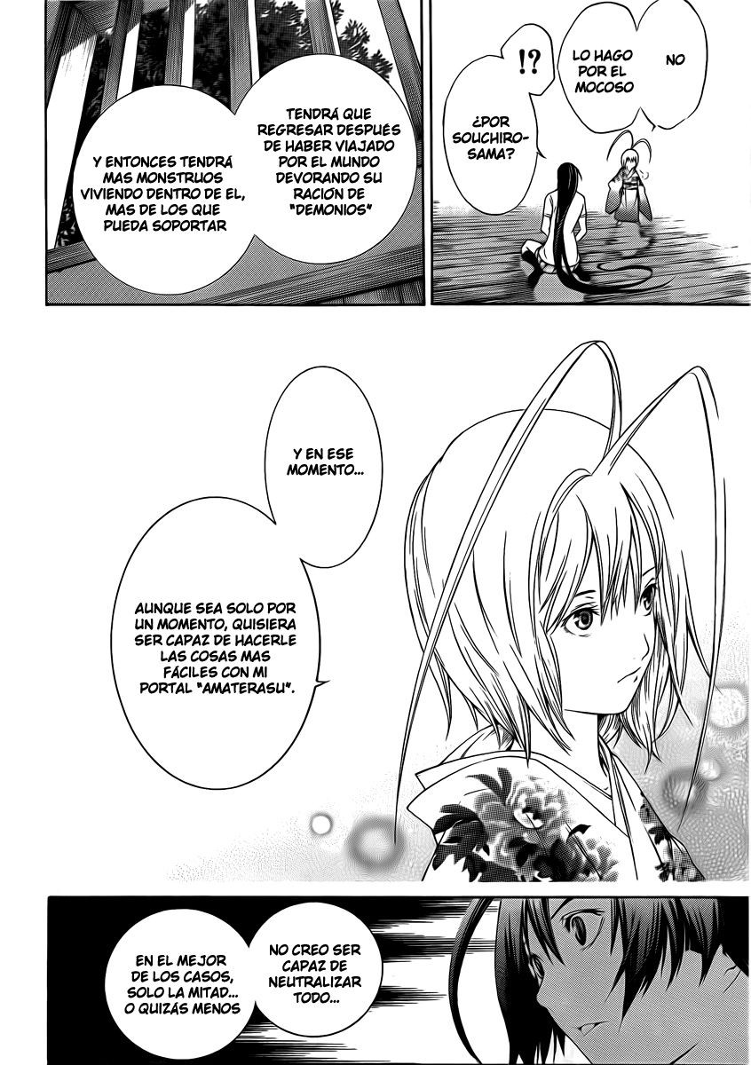 Read Tenjou Tenge (es) Manga Online