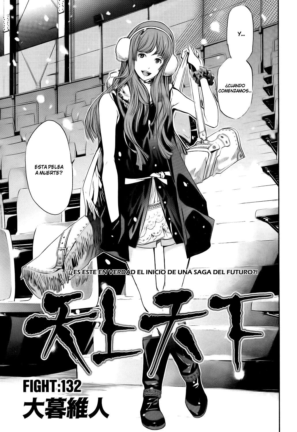 Read Tenjou Tenge (es) Manga Online