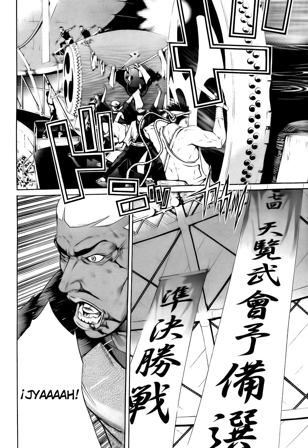 Read Tenjou Tenge (es) Manga Online