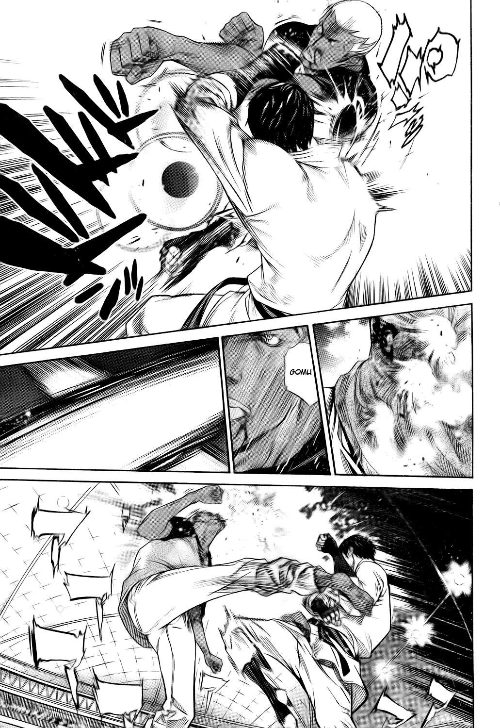 Read Tenjou Tenge (es) Manga Online