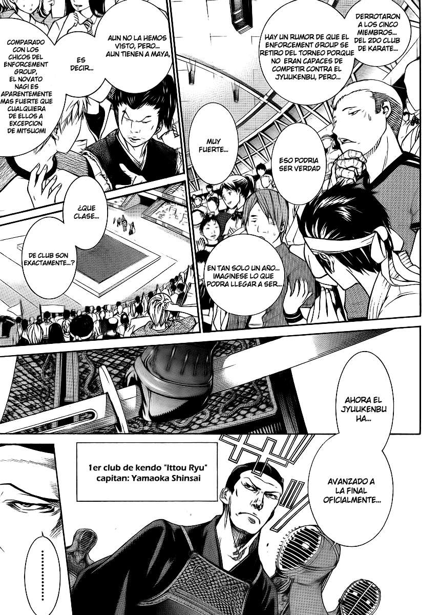 Read Tenjou Tenge (es) Manga Online