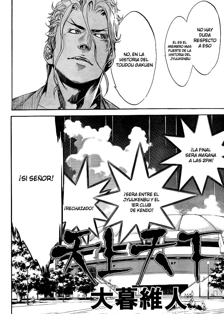 Read Tenjou Tenge (es) Manga Online