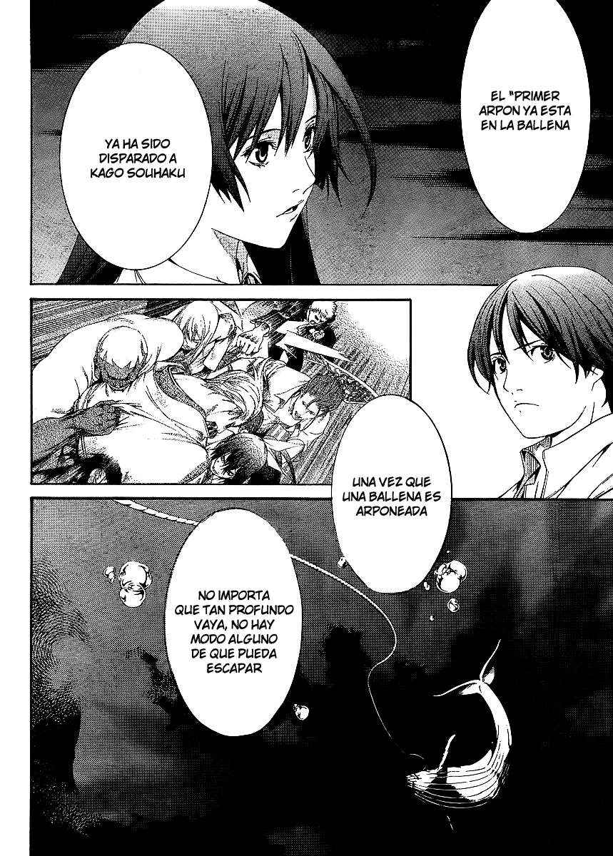 Read Tenjou Tenge (es) Manga Online