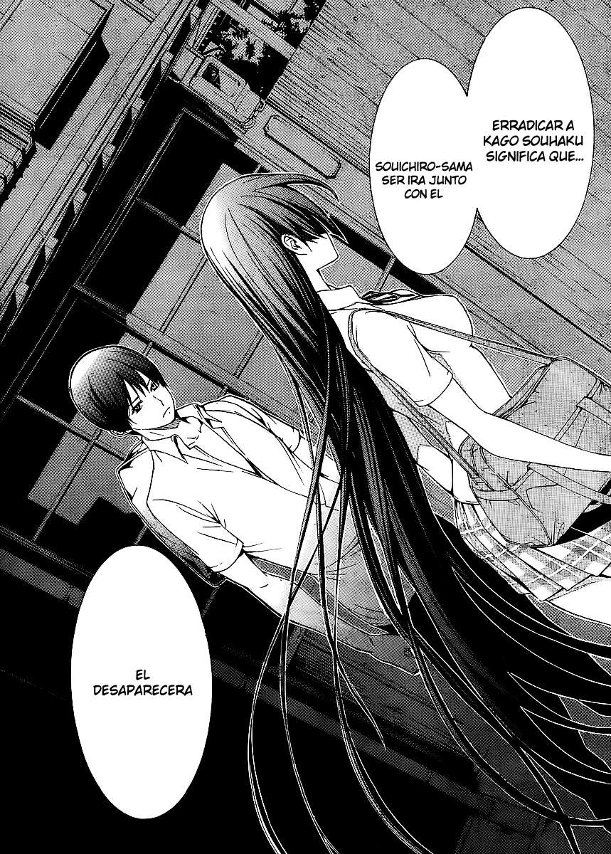 Read Tenjou Tenge (es) Manga Online