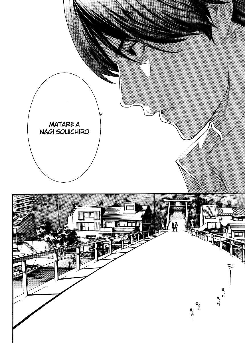 Read Tenjou Tenge (es) Manga Online