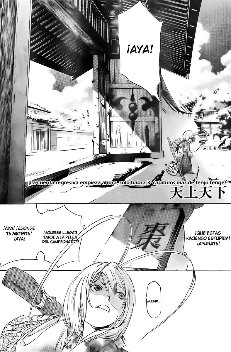 Read Tenjou Tenge (es) Manga Online