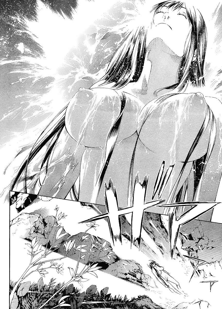 Read Tenjou Tenge (es) Manga Online