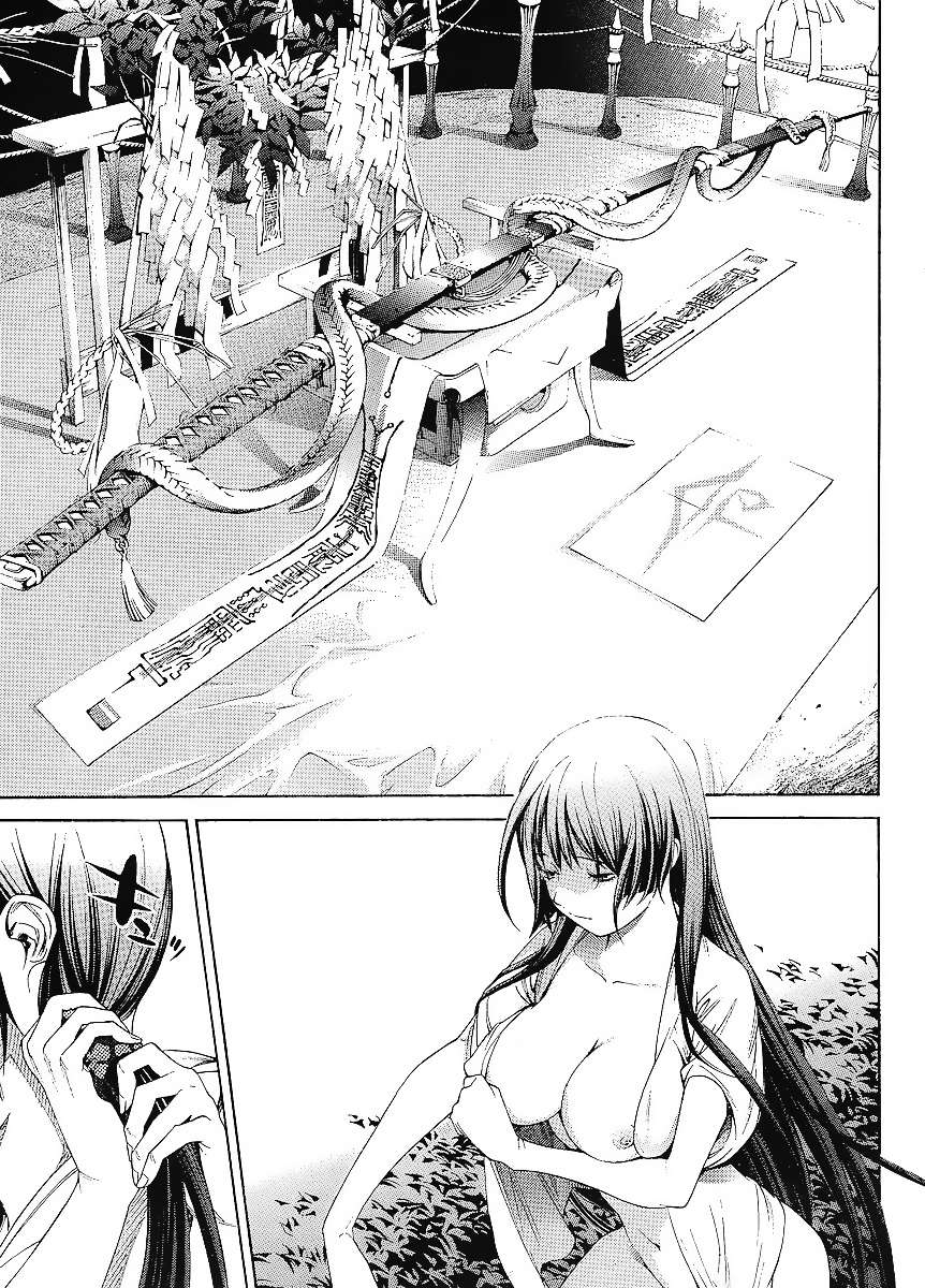 Read Tenjou Tenge (es) Manga Online